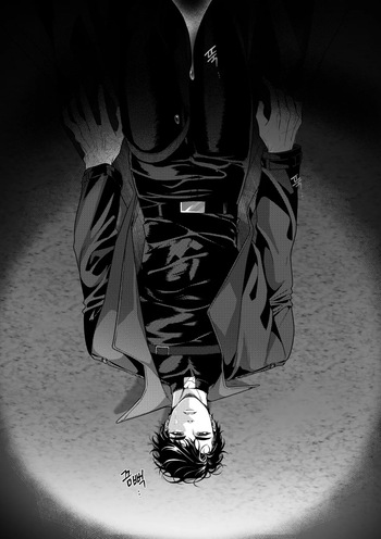 [maga-mok23] 사계설화 {KR} cover