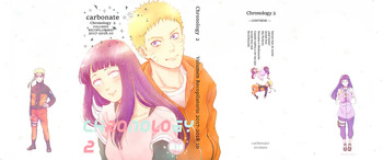 (SUPER28) [Carbonate (Soda)] Chronology 2 (Naruto) (Español) cover
