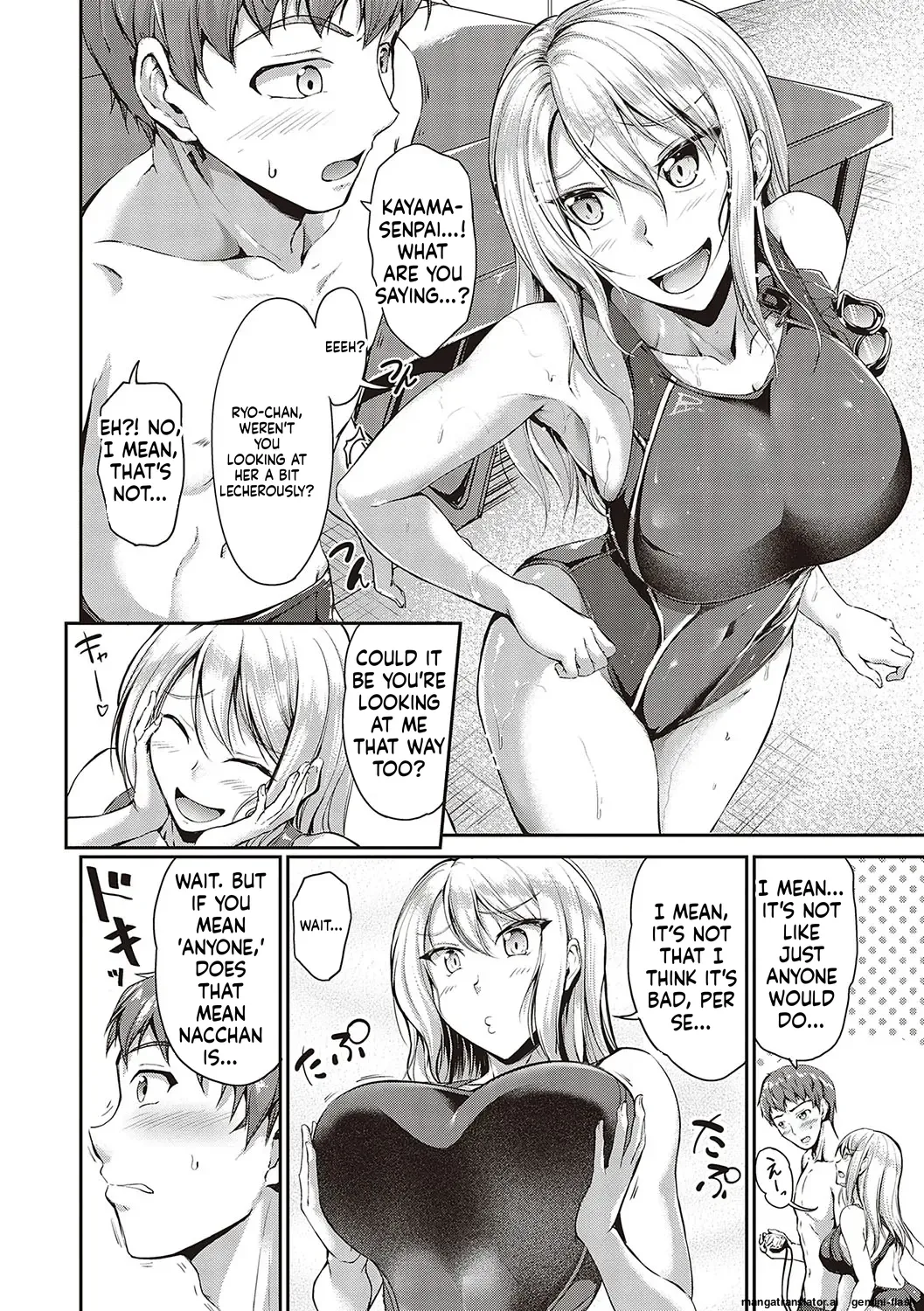 Swimming Life + Ch. 5 Senga + Shoki Settei Shiryou page 11 full