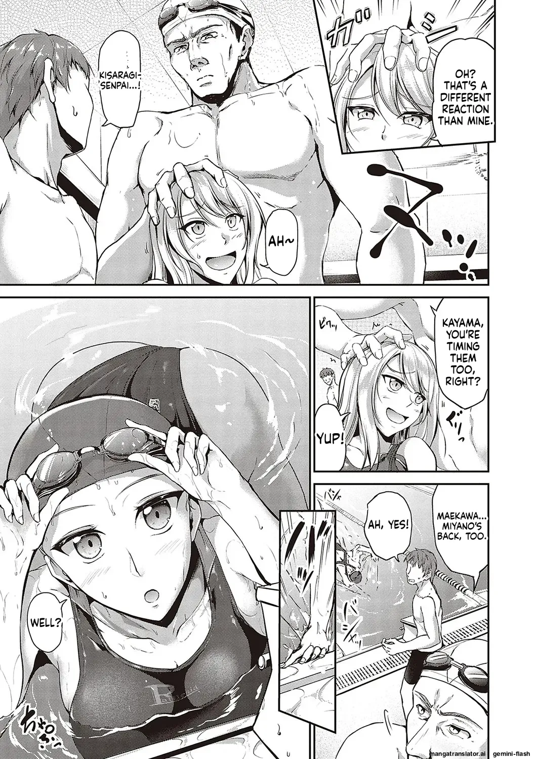 Swimming Life + Ch. 5 Senga + Shoki Settei Shiryou page 12 full