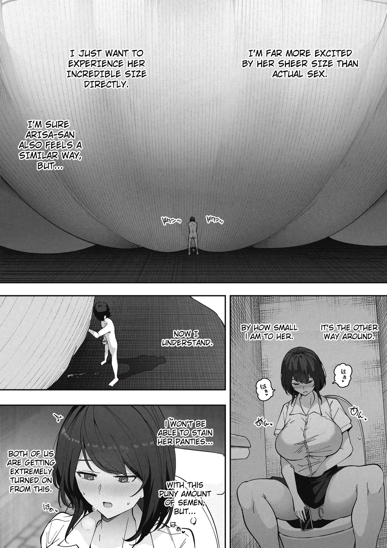 Hired by a Giant Girl 2 page 12 full