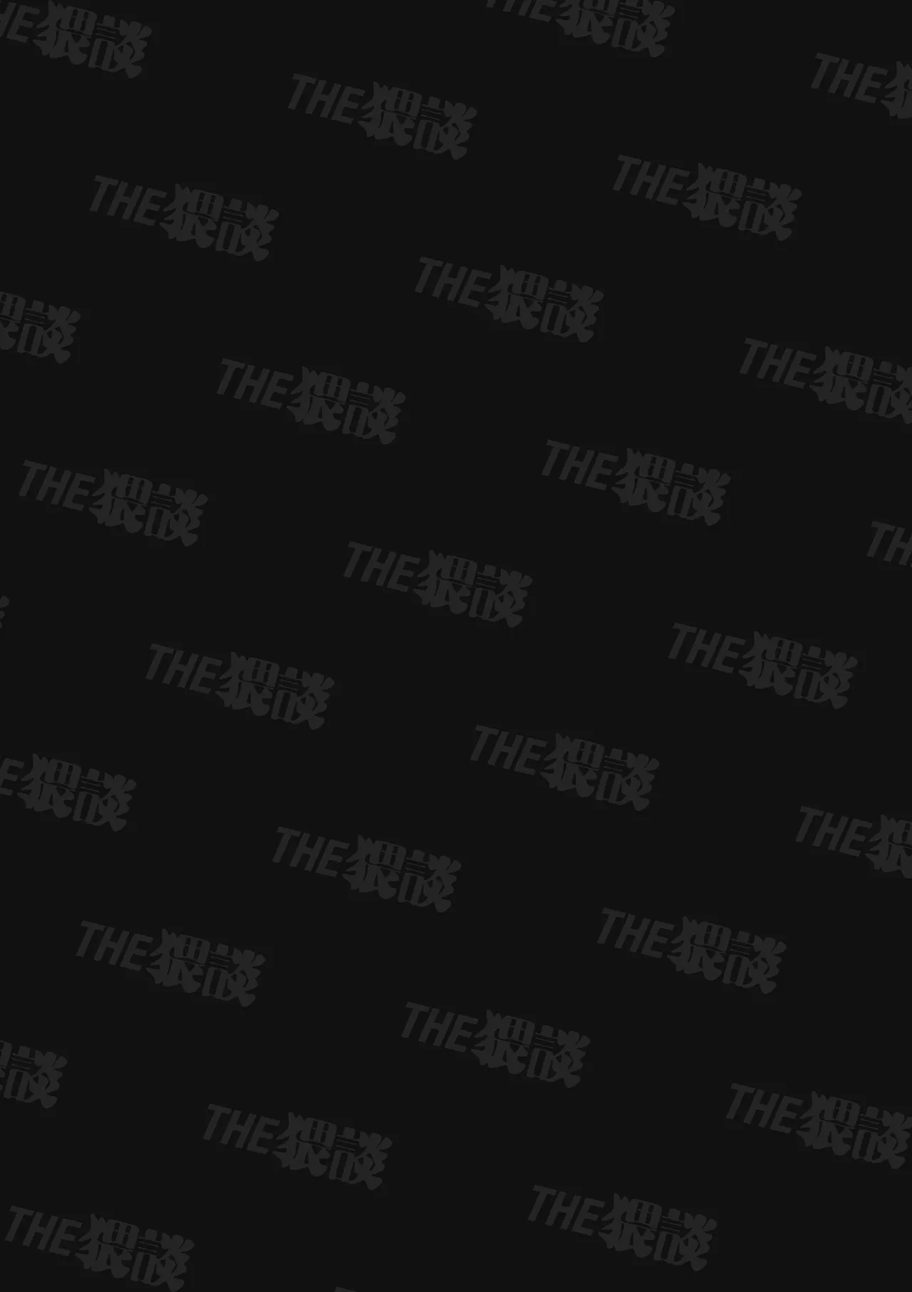 Onaho nanka ni makehen mon! | I Ain't Losin' To Some Cock Sleeve! page 2 full