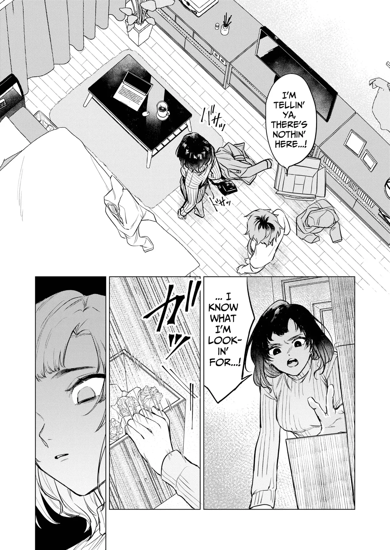 Onaho nanka ni makehen mon! | I Ain't Losin' To Some Cock Sleeve! page 8 full