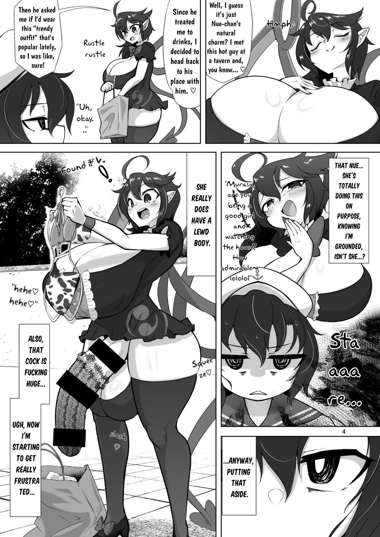 Nue & Murasa's Milky Fun page 3 full
