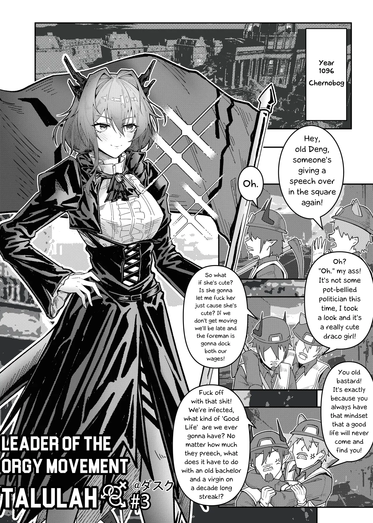 Orgy Movement Leader Talulah 3 | The Chernobog Mass Orgy Incident page 2 full