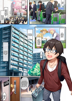 Tengo sexo con 2 chicas eroticas