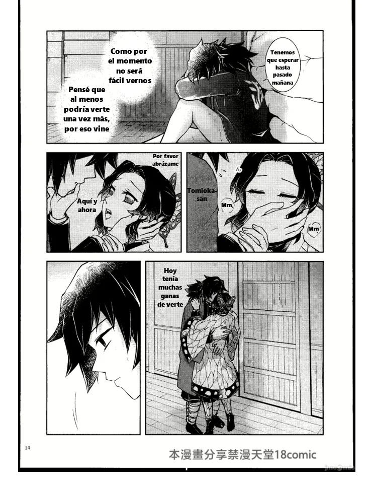 Aigi Gensô | Historias Sensuales de Juegos de Amor. page 11 full
