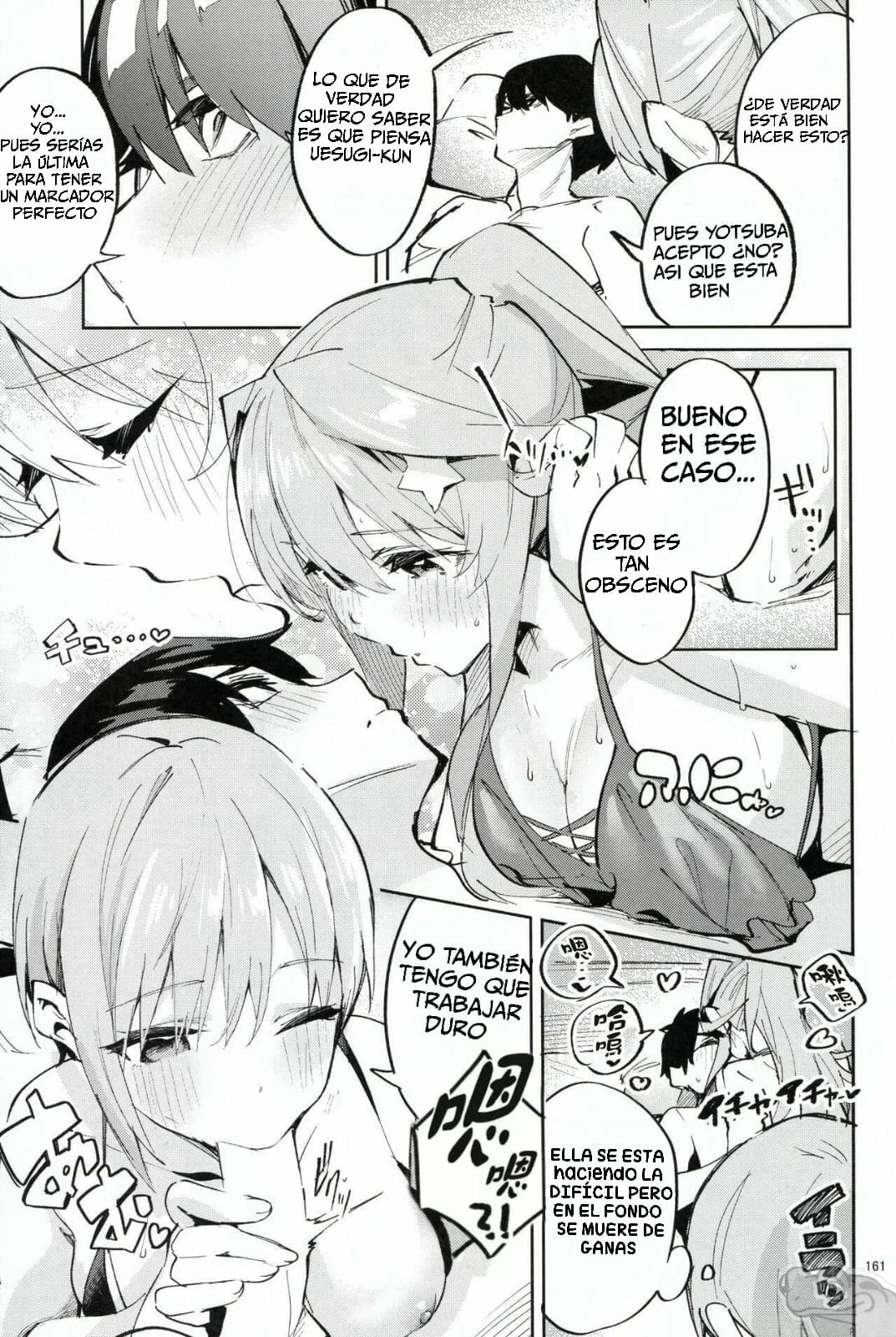 5／5 no Baai +1｜5 de 5 Situaciones y 1 más page 10 full