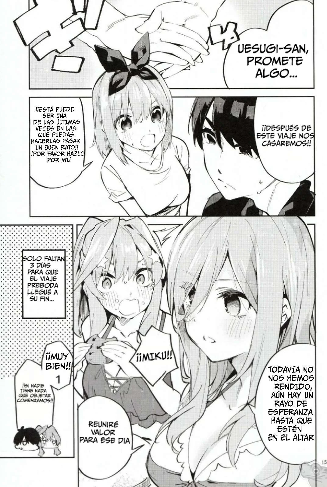 5／5 no Baai +1｜5 de 5 Situaciones y 1 más page 7 full