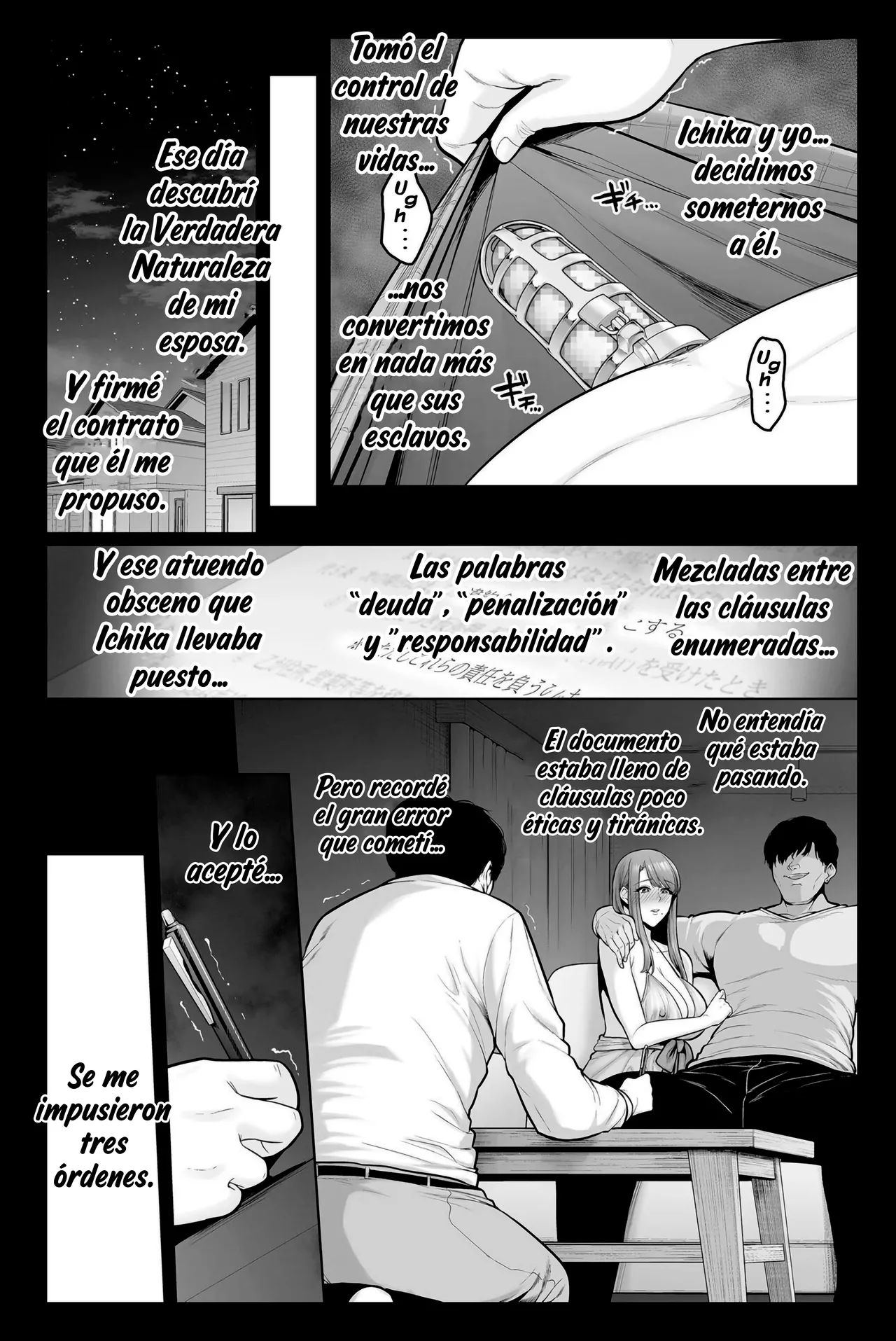 Honshou chapter 03 page 4 full