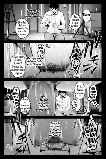 [Sevengar] Honshou chapter 03 (COMIC Kuriberon DUMA 2023-06 Vol. 49) [Español] [XxKINGBAKxX] cover