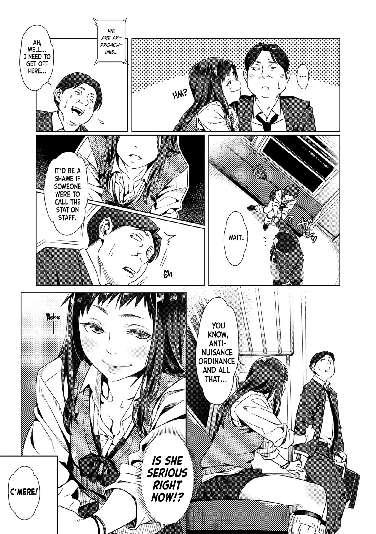 Kakushite Hitoyo no Saporiman｜Thus, a Night of a Salaryman page 8 full