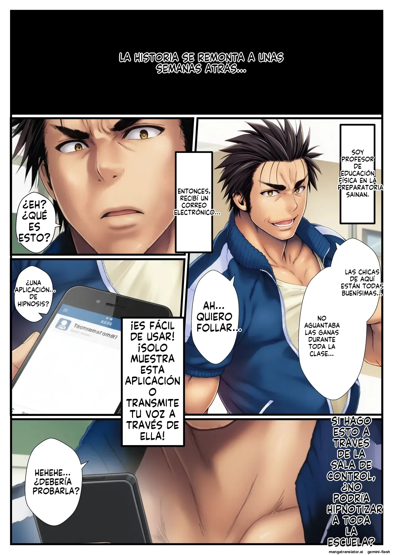 Ecchi Na Jugyou De Hiroin 5 Hito O Haramase Ru Hanashi - 外出し失敗  MTL page 4 full