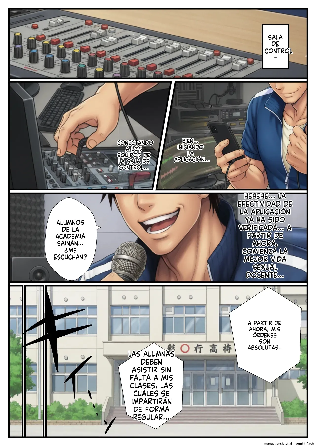 Ecchi Na Jugyou De Hiroin 5 Hito O Haramase Ru Hanashi - 外出し失敗  MTL page 5 full