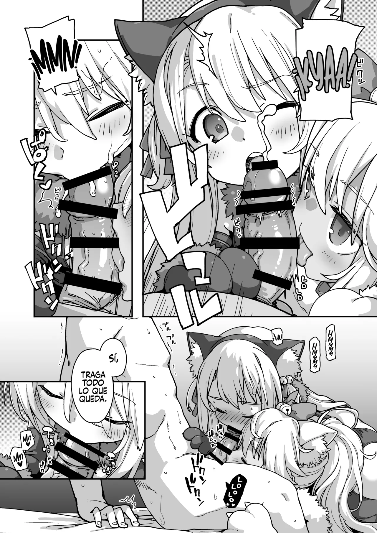 Copy the Beast page 3 full