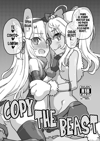 [IRON GRIMOIRE (SAKULA)] Copy the Beast (Fate/Grand Order) [Spanish] [Rakuen Translations] cover