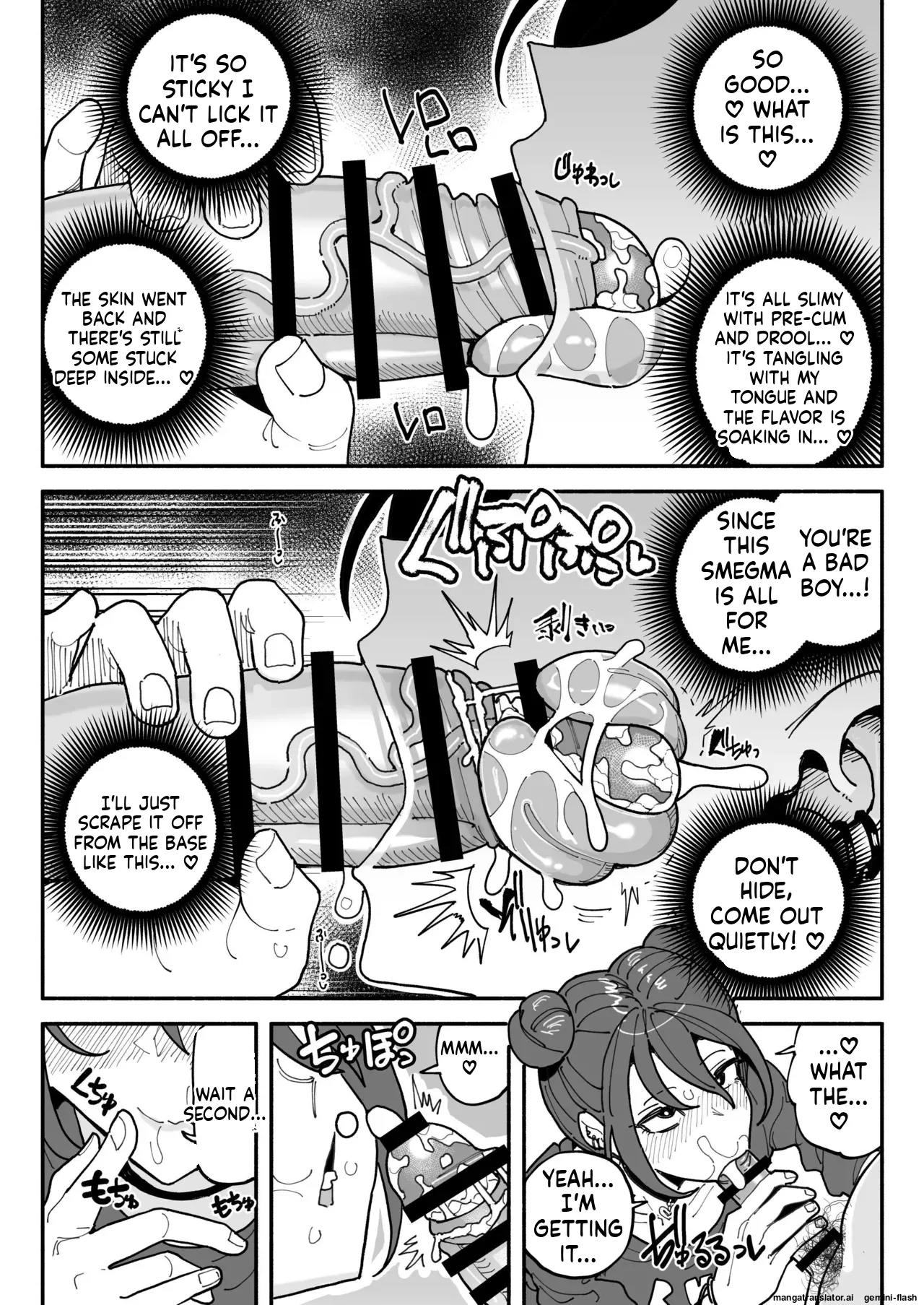 A tsundere girl who loves dick cheese and speaks Kansai dialect page 11 full