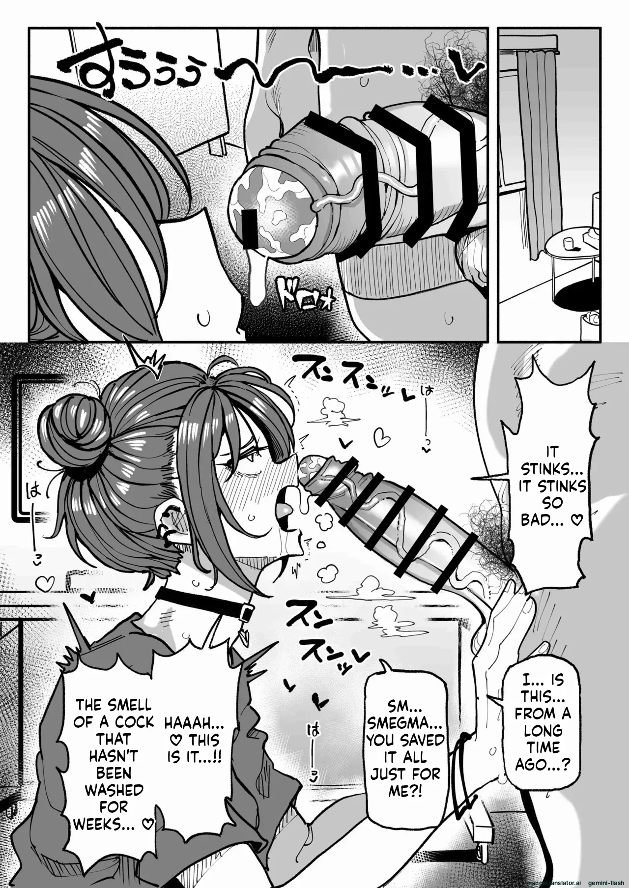 A tsundere girl who loves dick cheese and speaks Kansai dialect page 3 full