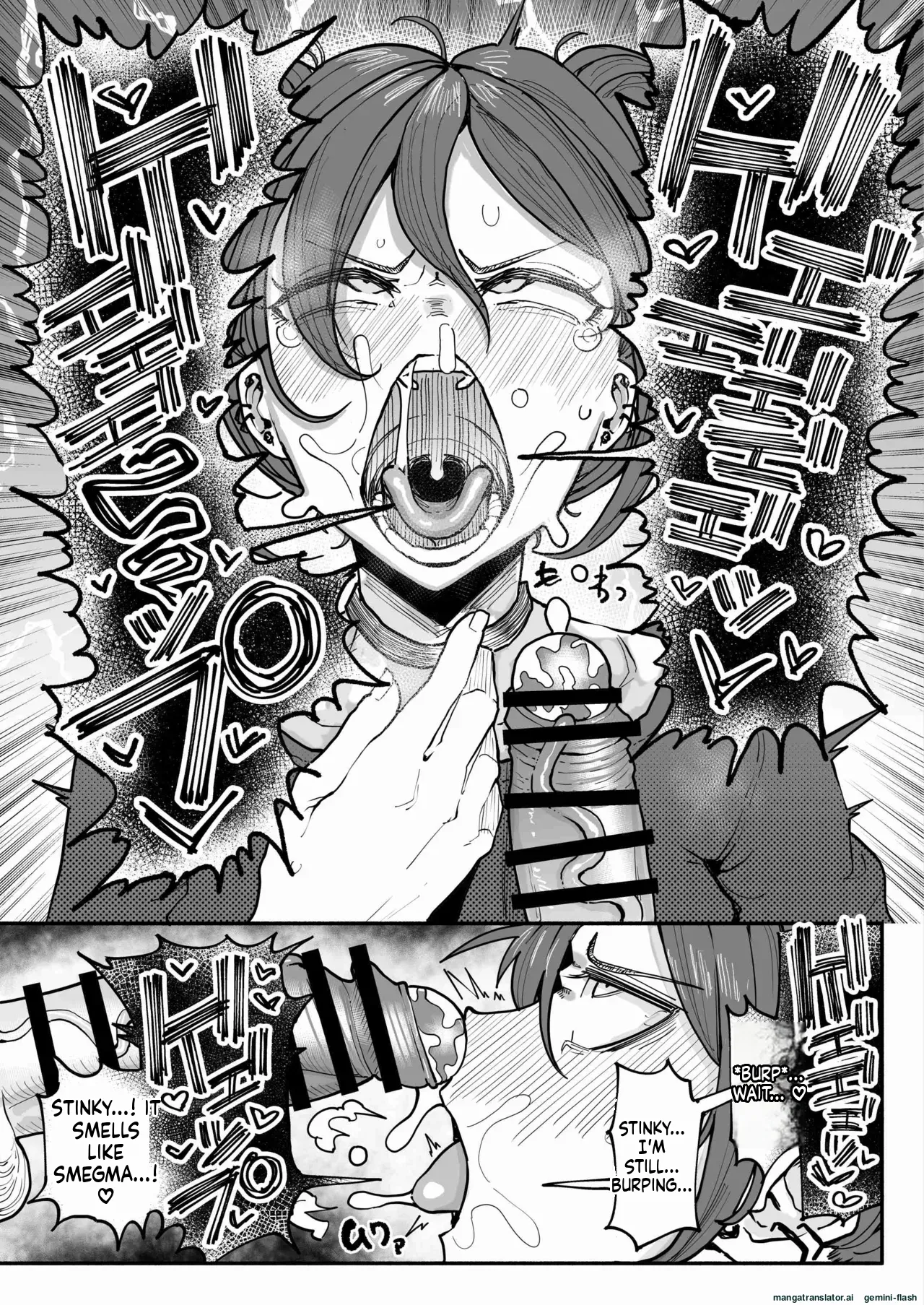 A tsundere girl who loves dick cheese and speaks Kansai dialect page 9 full