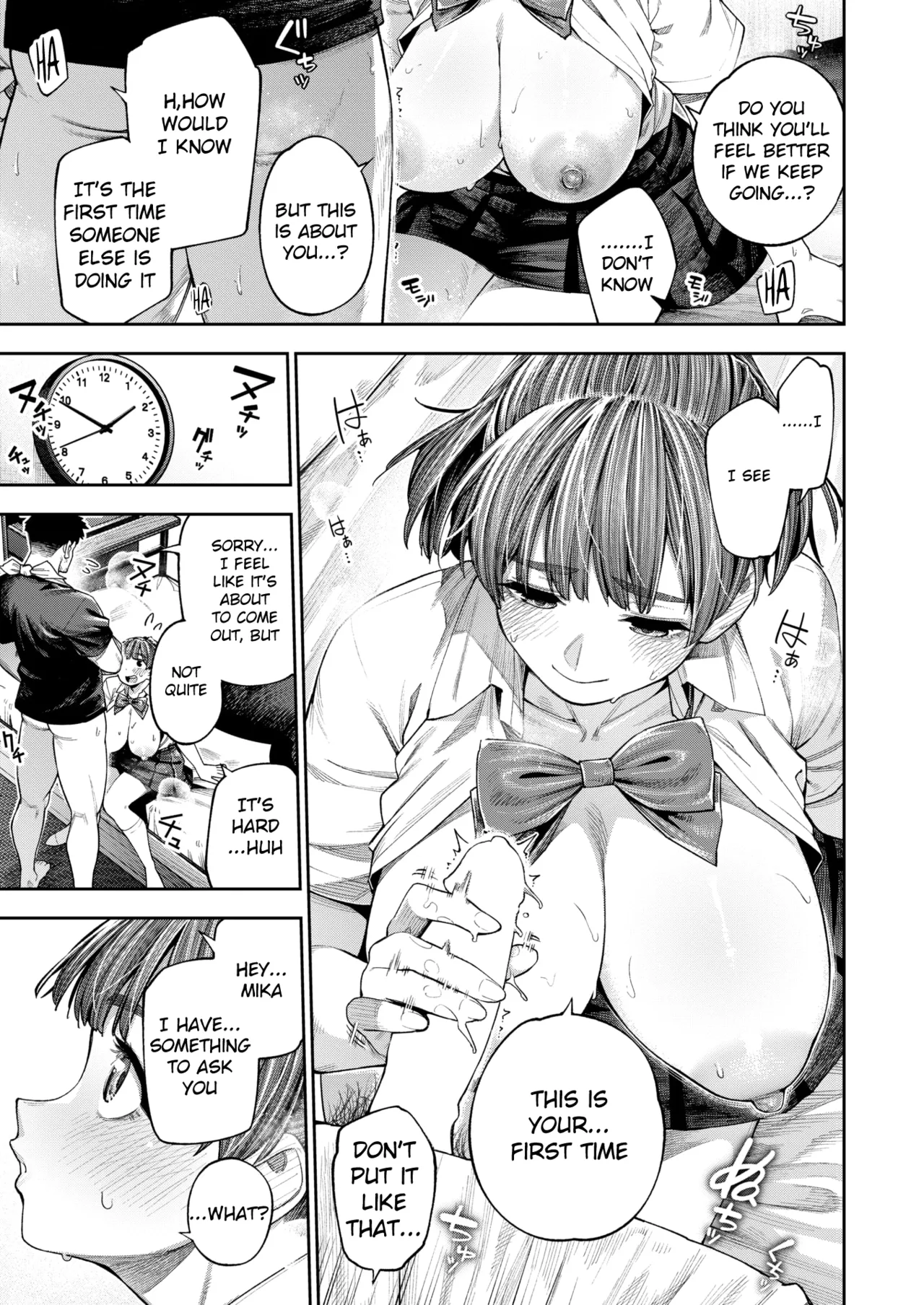 Bokkin!! page 11 full