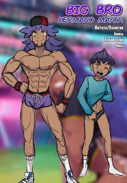 Big Bro | Hermano Mayor