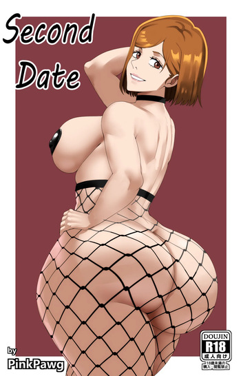 [Pink Pawg] Second Date (Jujutsu Kaisen) cover