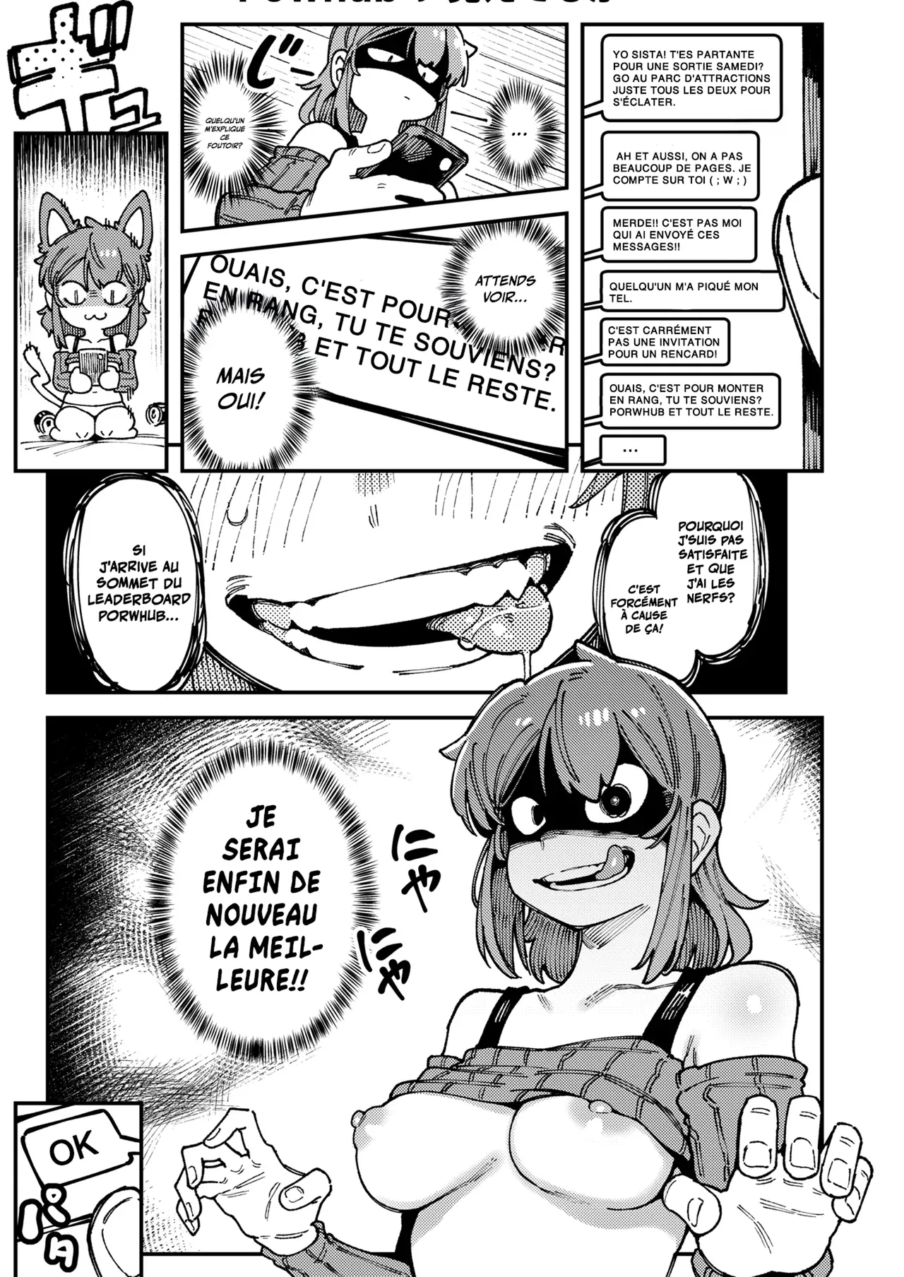 Watashi ni Konna Kuchi Kiite, Oya Gatcha Shippai shita no ka Lv.2 | Comment tu me parles ? Tes parents ont oublié de t'éduquer ou quoi ? Lv.2 page 12 full