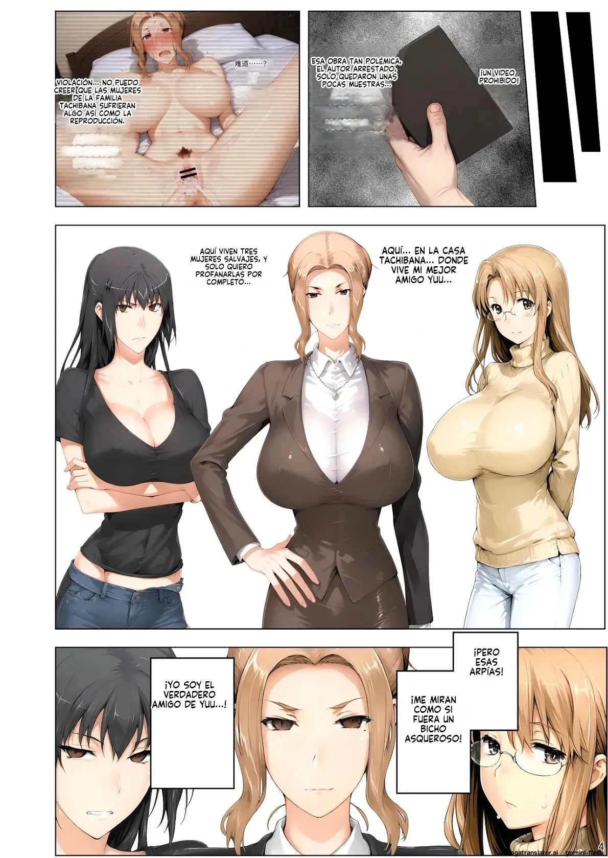 Tachibana-san-chi no Kyouhaku NTR Jijou Soushuuhen  MTL page 4 full