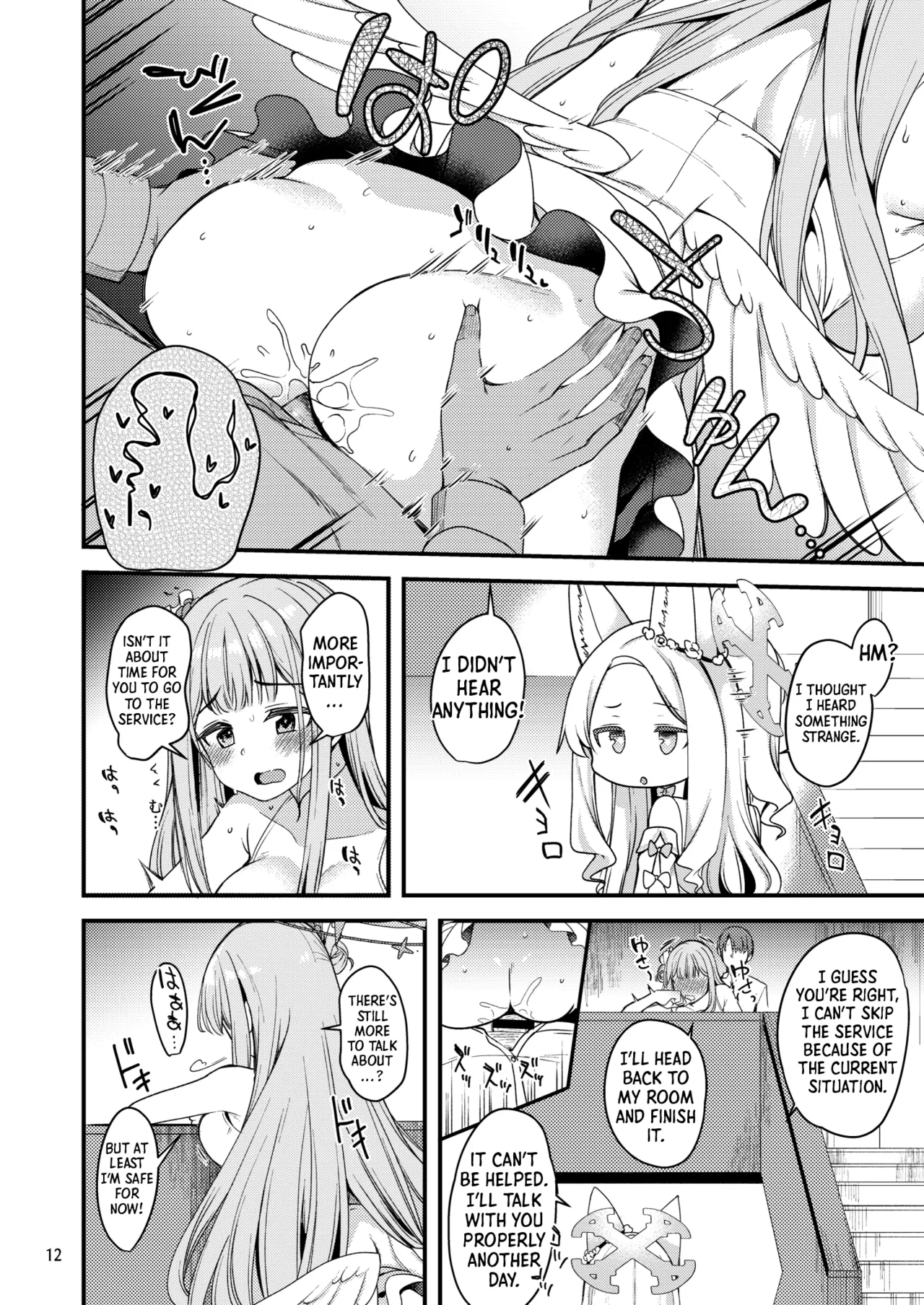 Watashi dake no Sensei... 03 | My Sensei 03 page 11 full