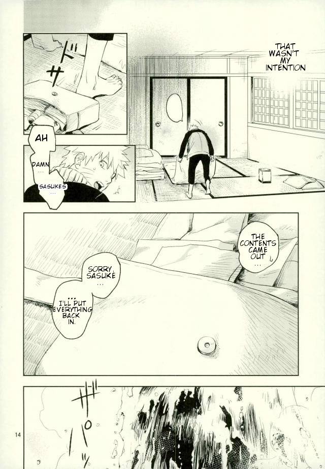 Yukimichi page 11 full