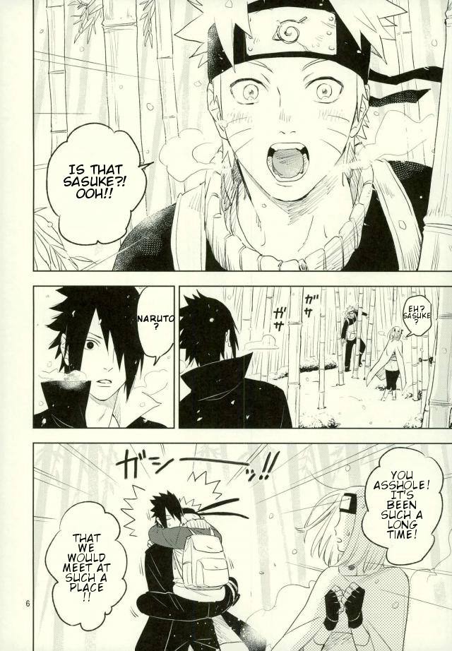 Yukimichi page 3 full