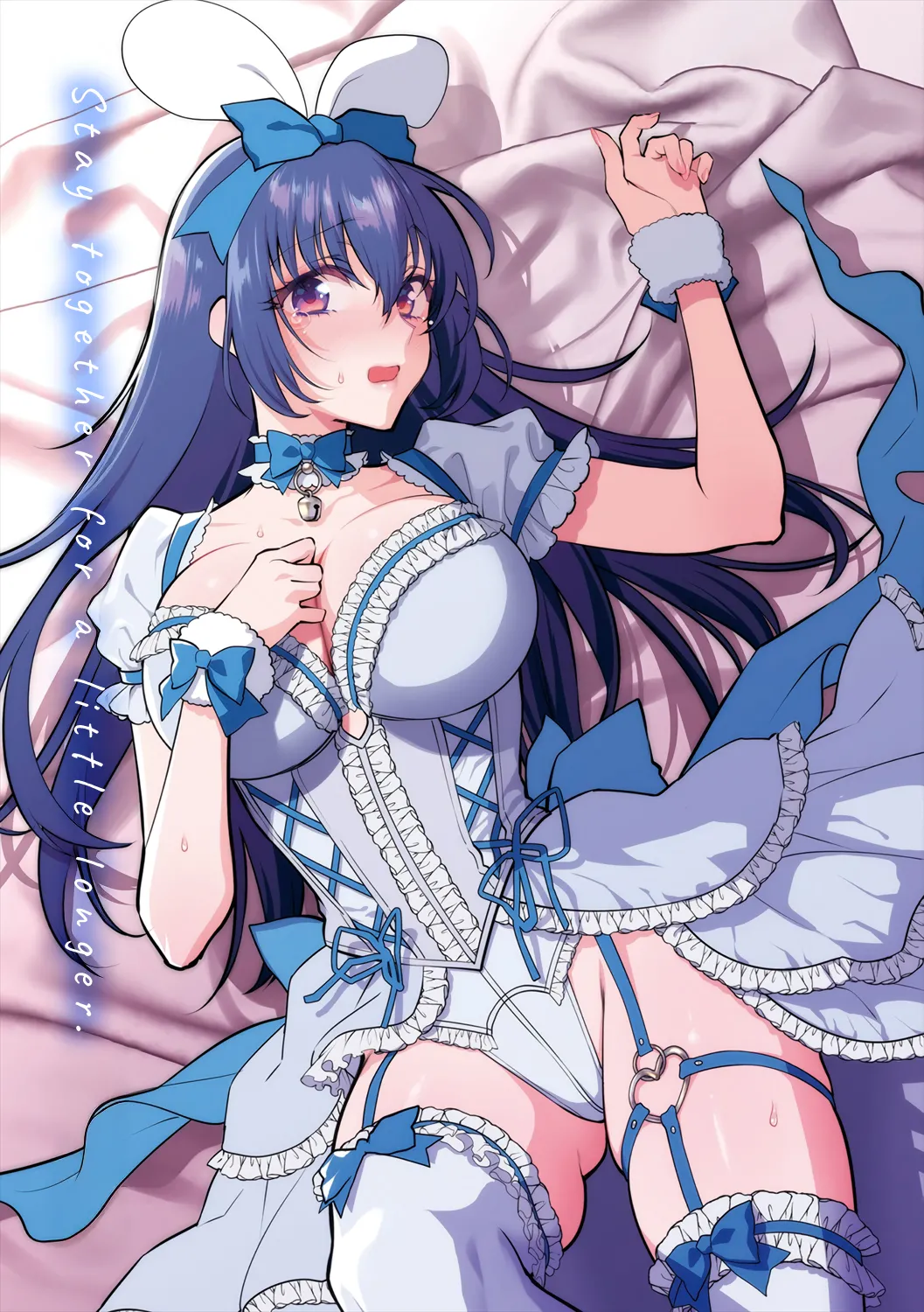 Mousukoshi dake, Konomama de - Stay together for a little longer. + Seishun no Tsunagarikata page 3 full