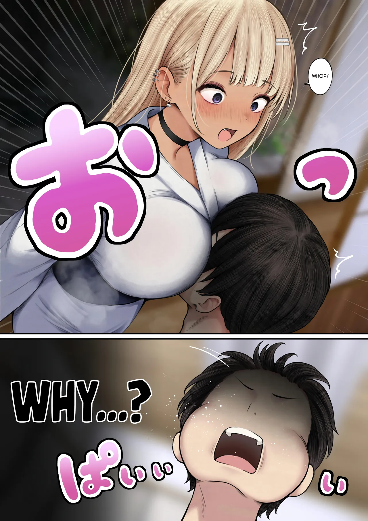 Boku no Heya ga Osananajimi Gyaru no Yari Heya ni Natta Hanashi Onsen Ryokan Hen | The story of how my bedroom became my gyaru childhood friend’s fuck-room: onsen ryokan book page 8 full