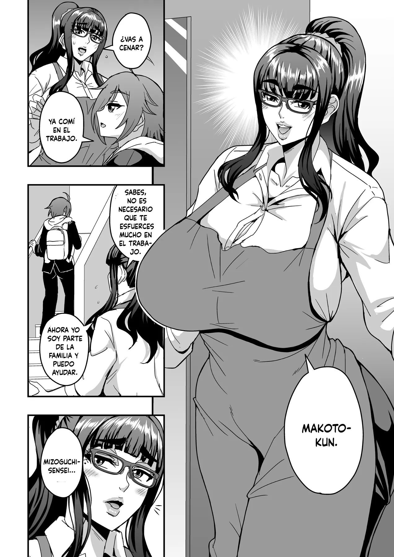 Kyoushi to Mama to Koibito no Kao page 5 full