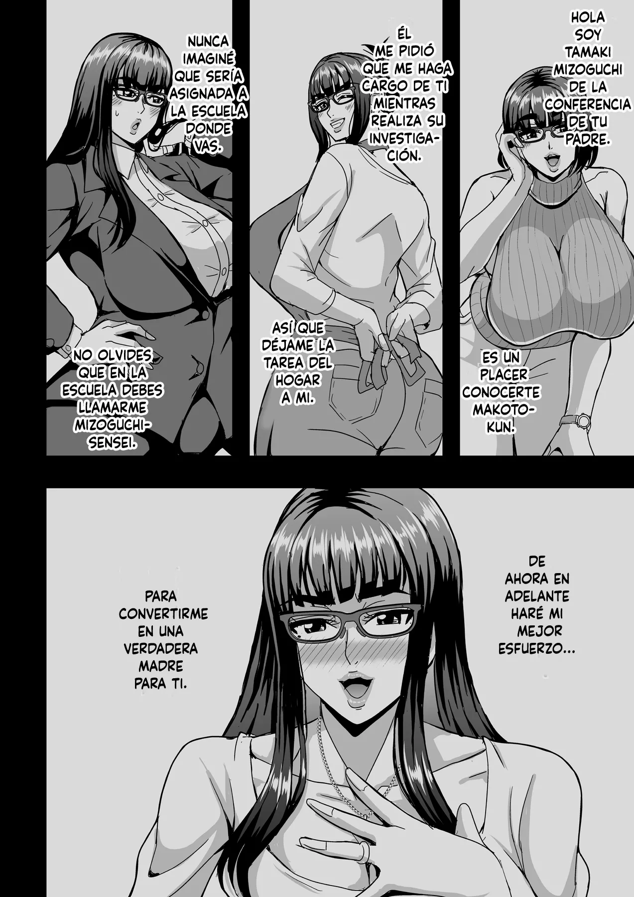 Kyoushi to Mama to Koibito no Kao page 7 full