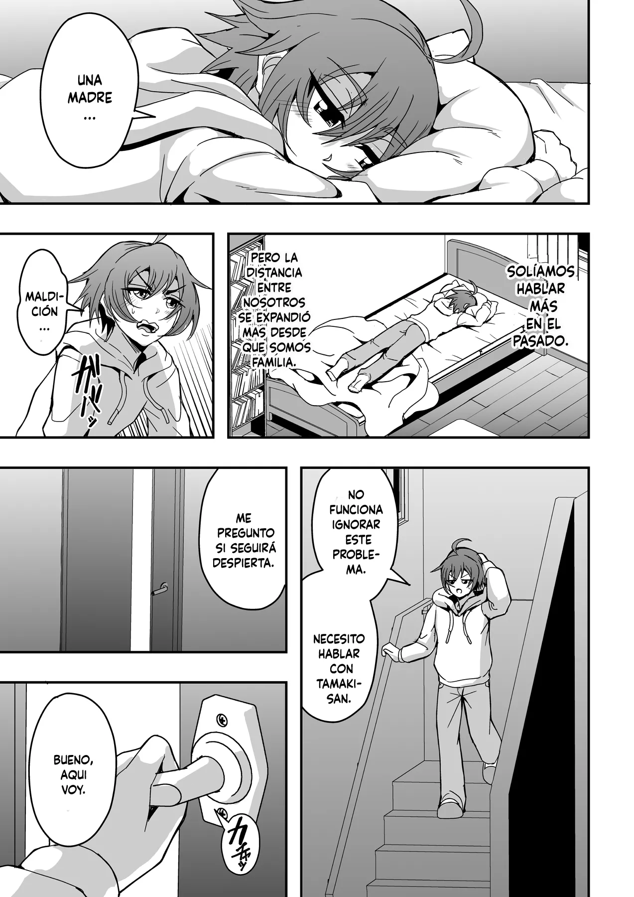 Kyoushi to Mama to Koibito no Kao page 8 full