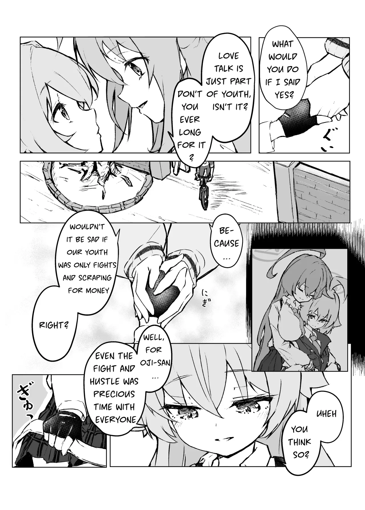 Ayameiro no Crocus page 12 full