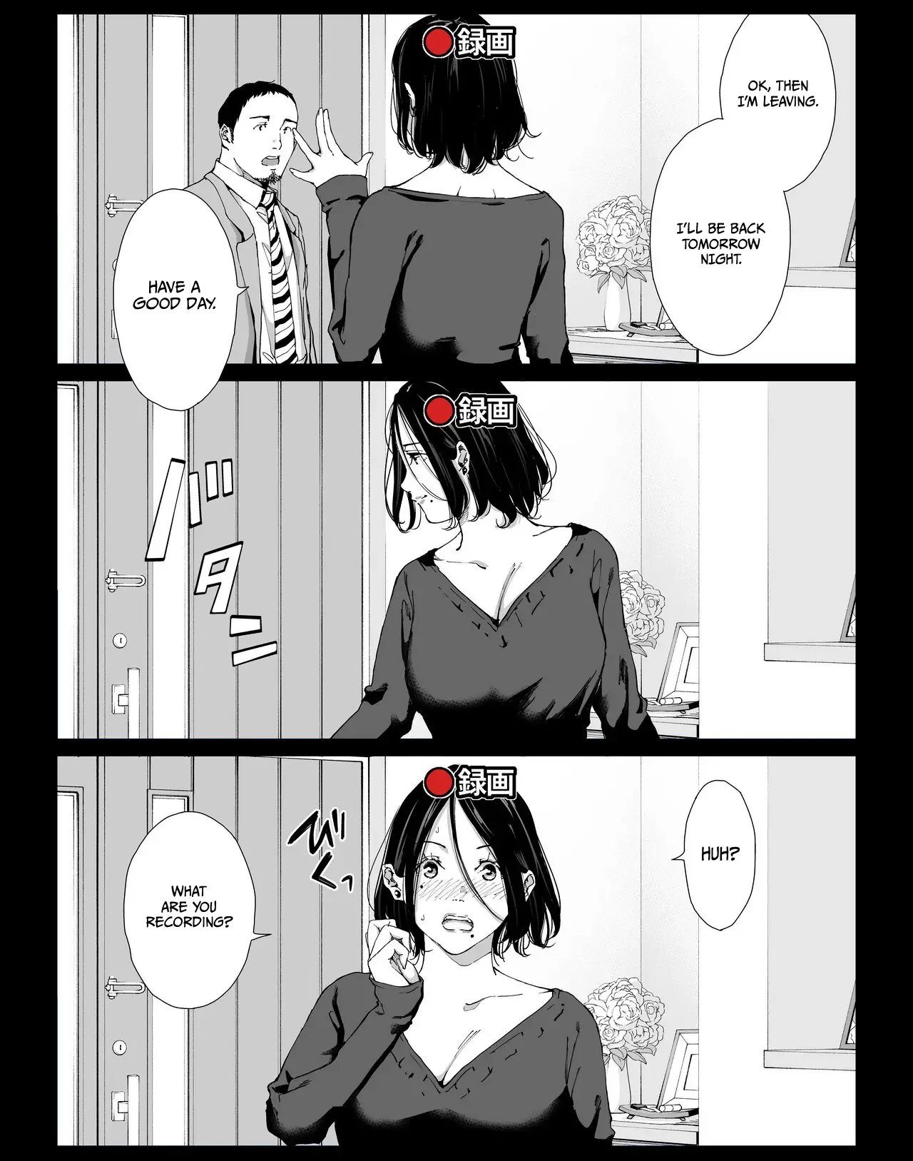 My Fabulous Fuck Day with My Amazing Mommy 4 page 2 full