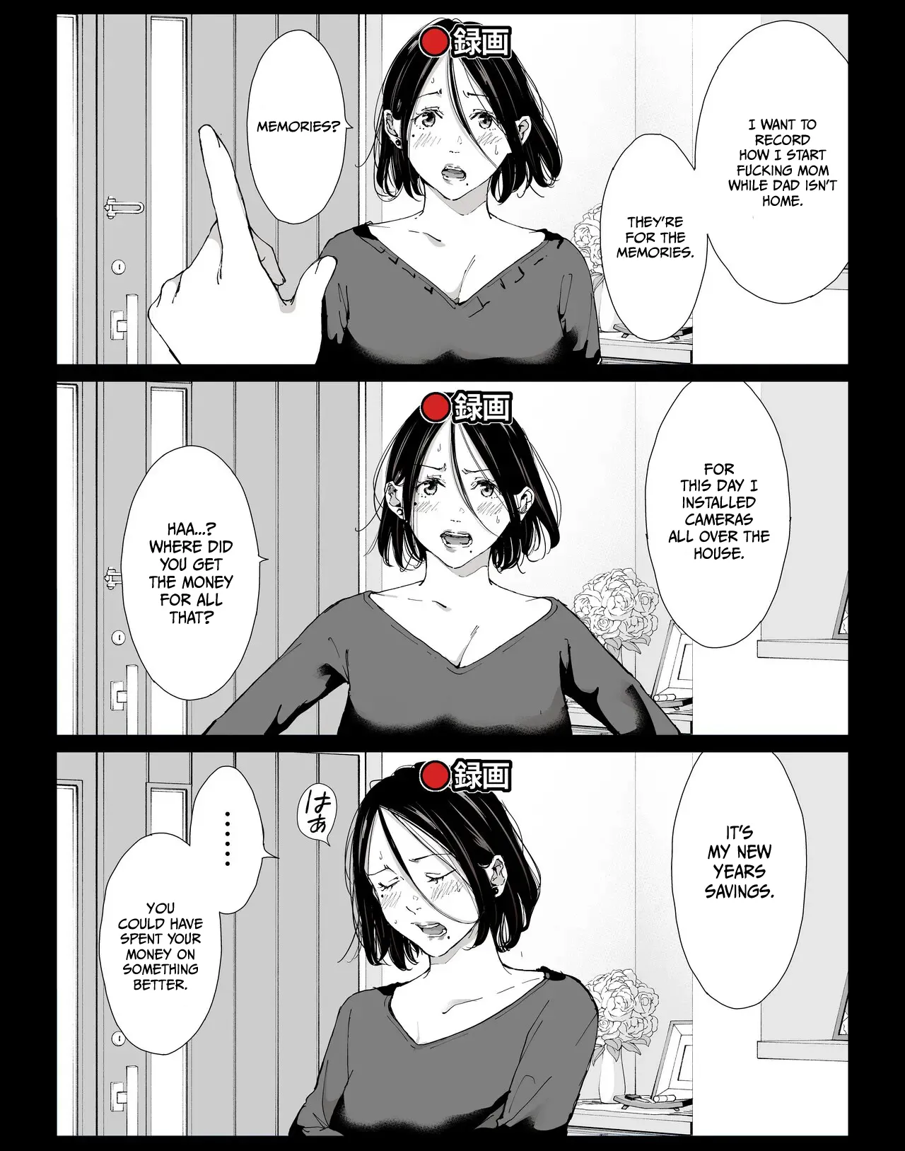 My Fabulous Fuck Day with My Amazing Mommy 4 page 3 full