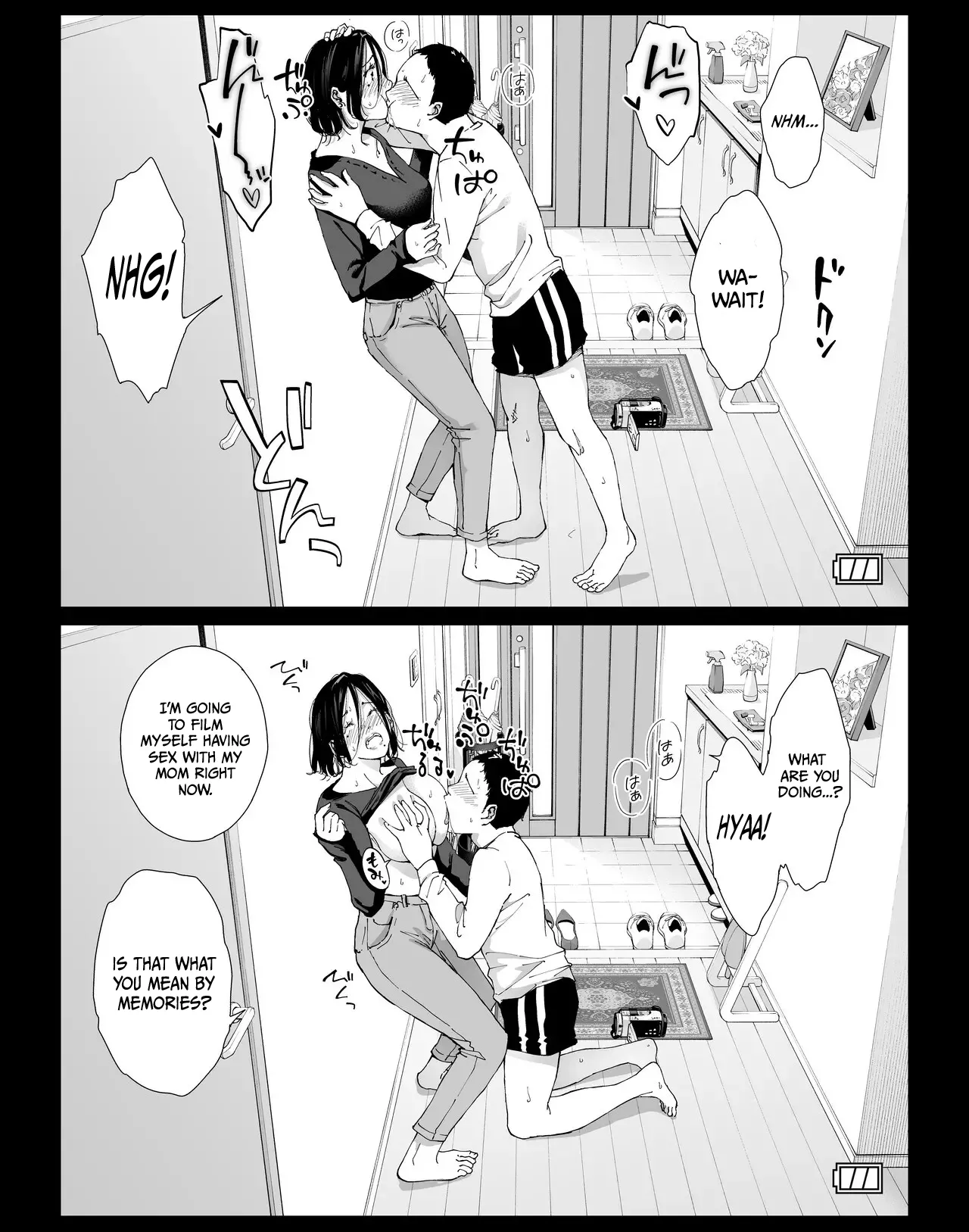 My Fabulous Fuck Day with My Amazing Mommy 4 page 5 full