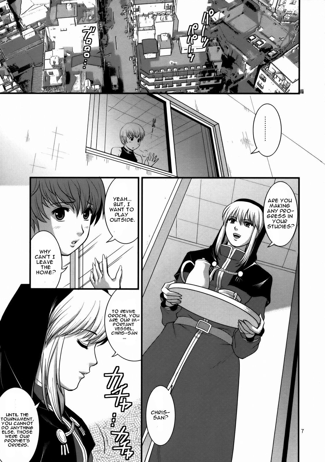 King of Fighters - The Athena & Friends 2008 page 5 full