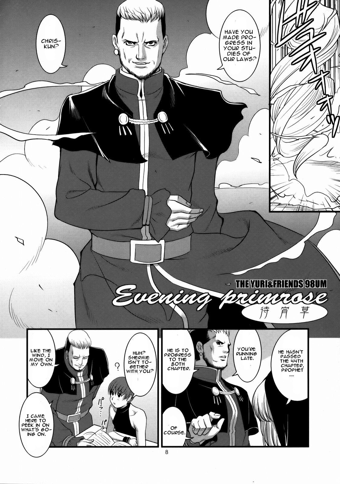 King of Fighters - The Athena & Friends 2008 page 6 full