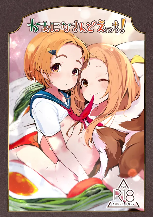 KaoNina Sandecchi! page 1 full