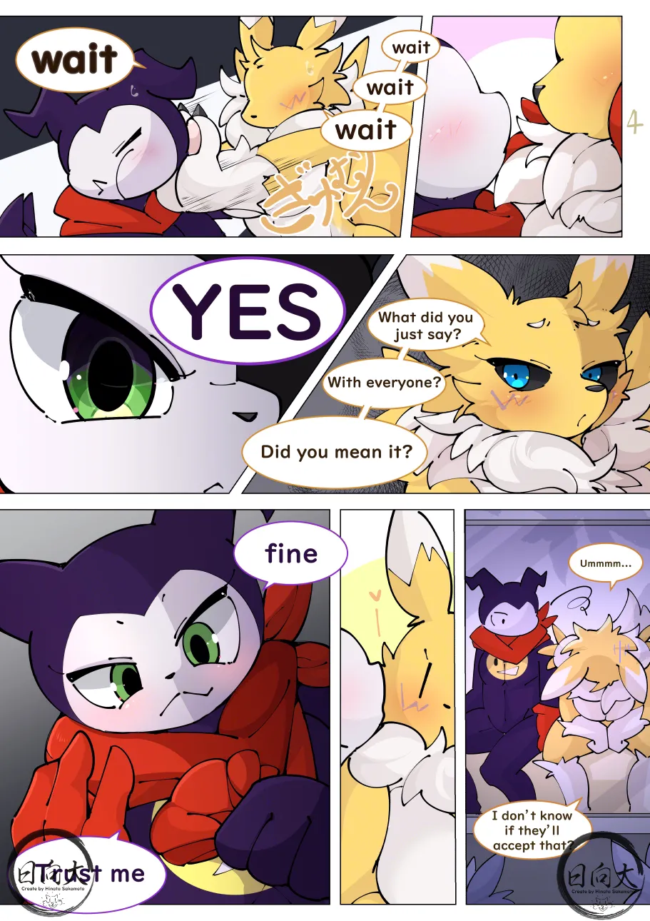 Nightlife's Serendipity page 5 full