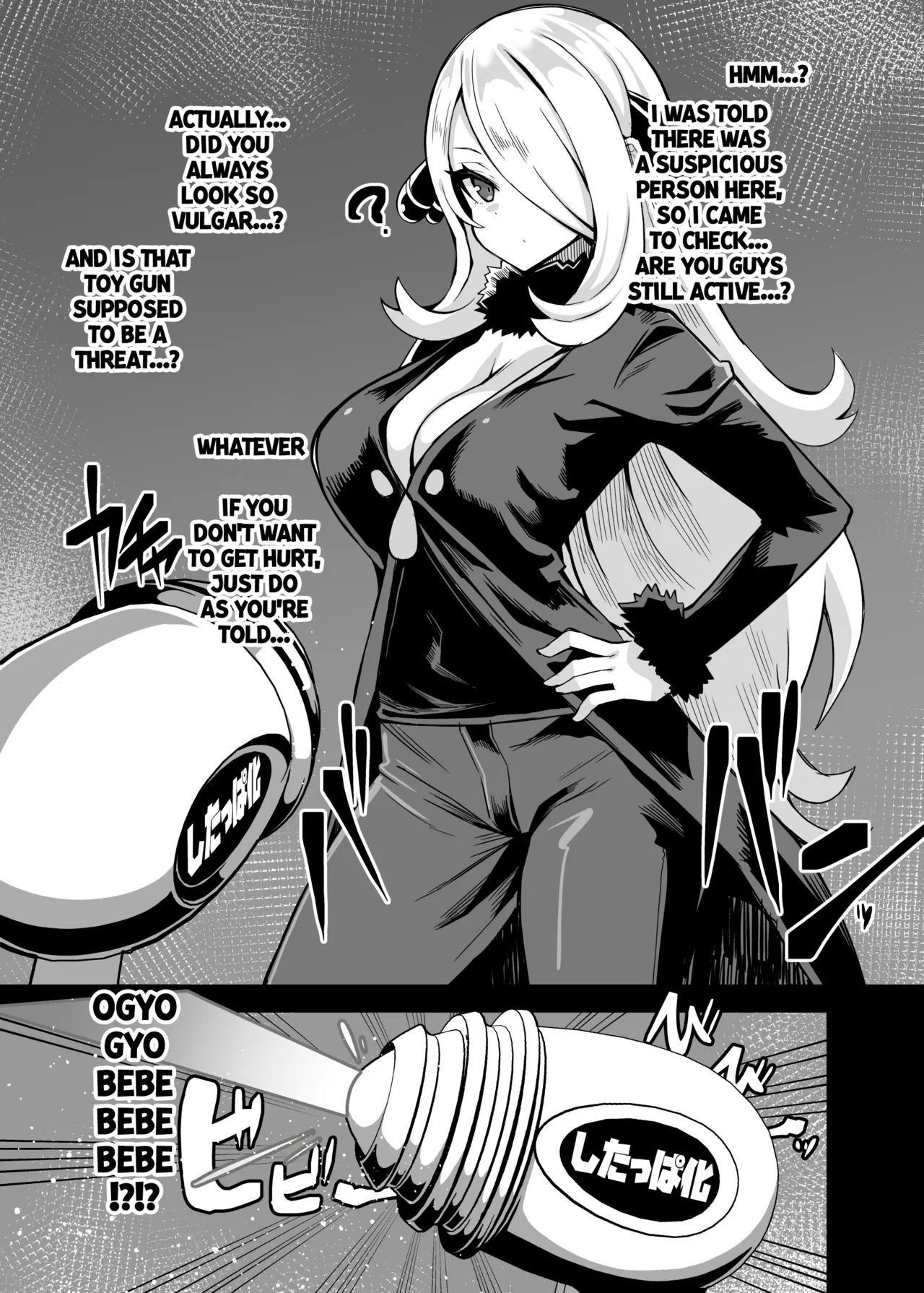 CONFORM page 2 full