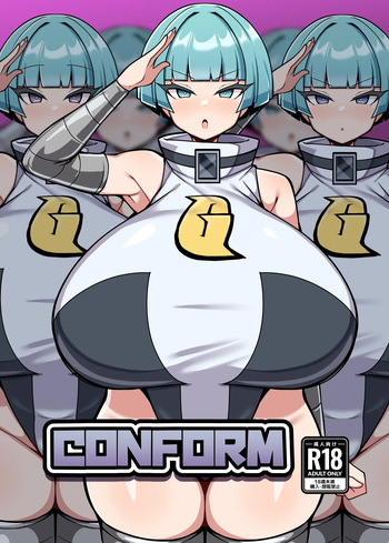 [Yakousei Fan Club (Detritus)] CONFORM (Pokemon) [English] [Digital] cover
