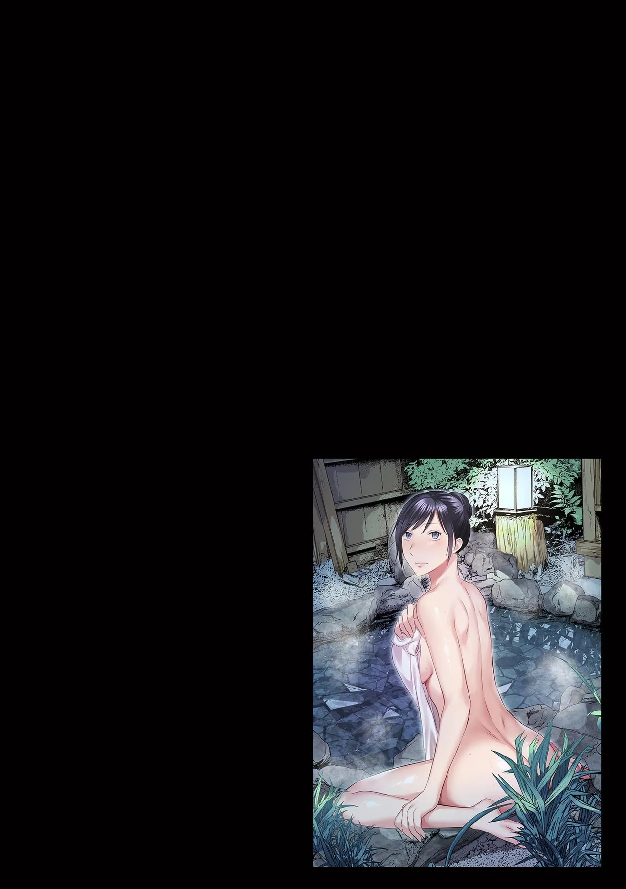 Nozoki ana oba to Boku no Himitsu no Natsuyasumi 2 page 3 full