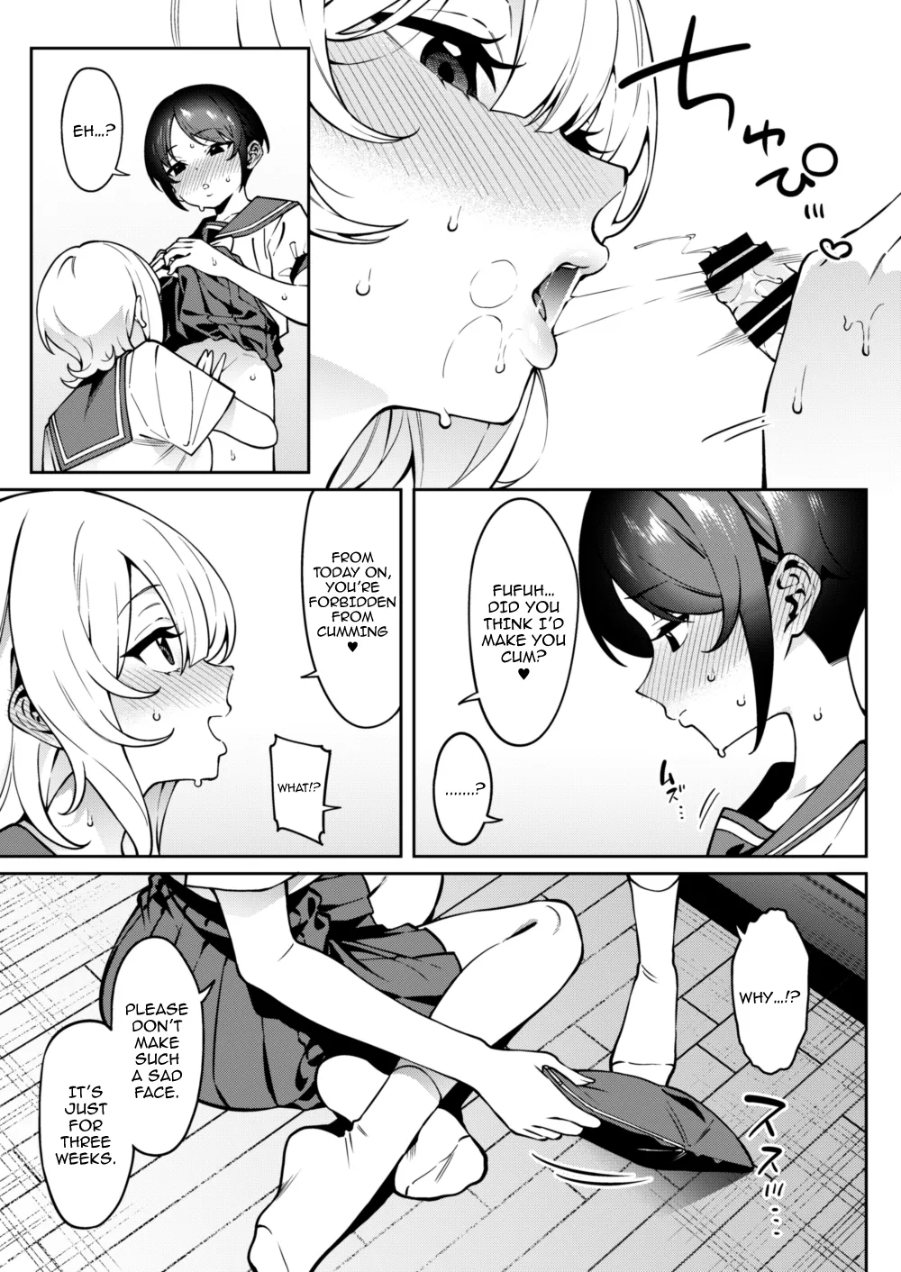 Ore no Himitsu ni Fureru Yubi. 2 | The Finger That Touches My Secret 2 page 10 full