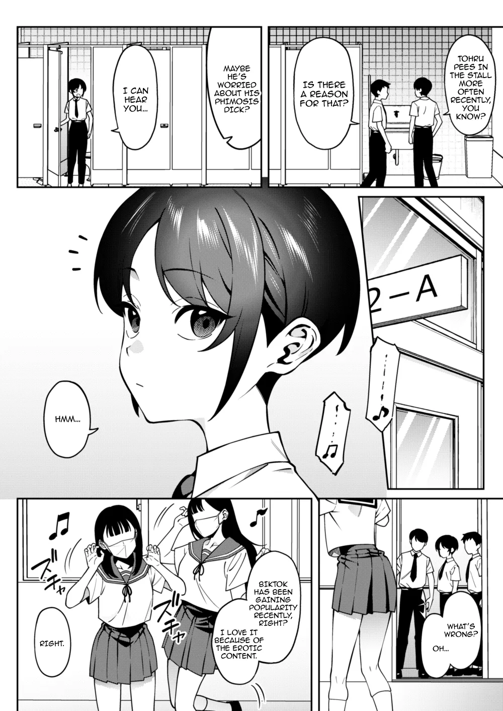 Ore no Himitsu ni Fureru Yubi. 2 | The Finger That Touches My Secret 2 page 7 full