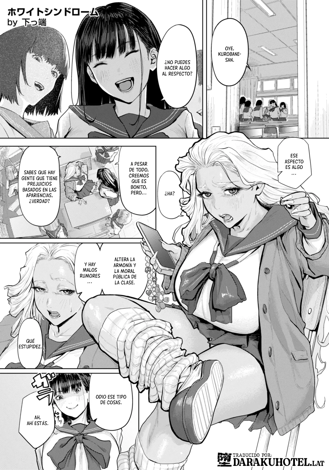 White Syndrome｜Síndrome Blanco page 1 full